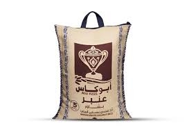 أبو كاس أرز بشاور بسمتي أبيض 5 كيلو جرام