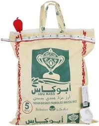 أبو كاس أرز مزة بسمتي هندي 5 كيلو جرام
