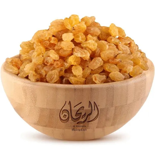 زبيب صغير 250 غم