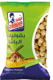 الباشا حمص حجم صغير 800 غم