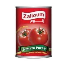 زلوم هريسه بندورة 400غم