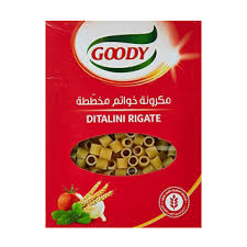 قودي مكرونة قواقع خواتم 450 جرام