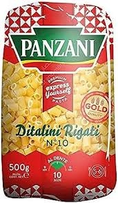 بنزاني مكرونة خواتم ديتاليني 500 جرام