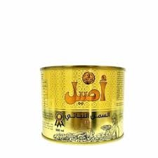 الاصيل سمنة النباتي 500 غم