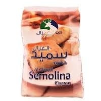 الغزال سميد خشن 1.25 كغ