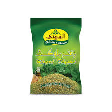 البيروتي خلطة الزعتر ملكي 1 كغ