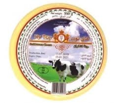 هاي توب قشقوان جبن أصلي 350 غم