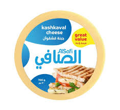 الصافي جبنة قشقوان 700غم