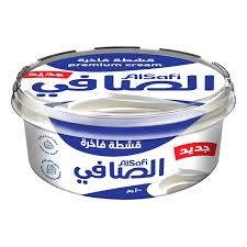 الصافي قشطة معقمة 170 جرام