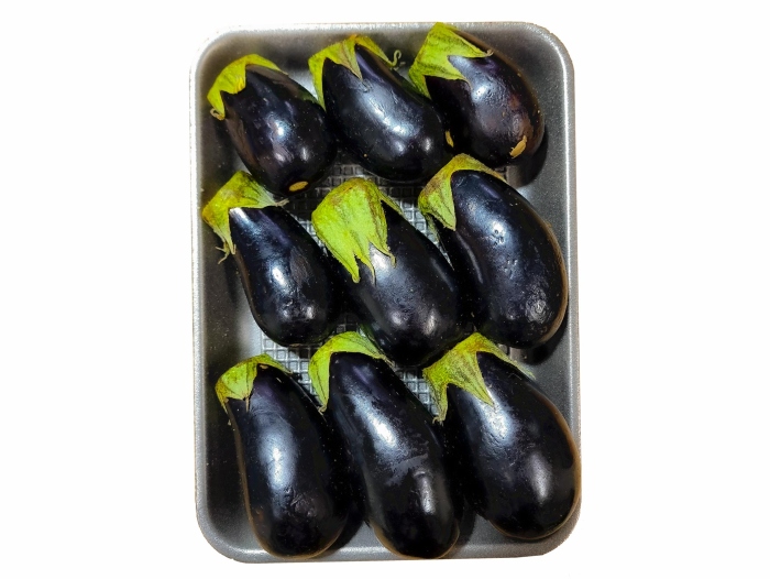 باذنجان محفور -مركزي