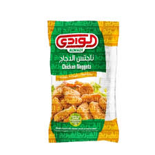 الوادي نجت 900 غم