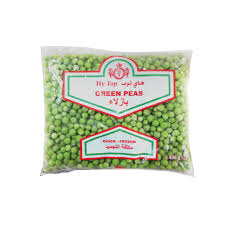 هاي توب بازيلا مجمدة 400غم