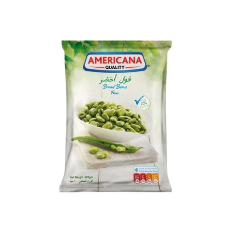 اميركانا فول حب اخضر مجمد 400 غ