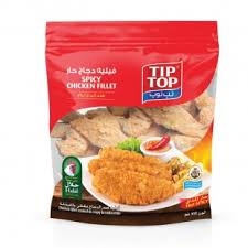 تب توب زنجر عادي 900 غم