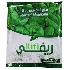 ريفي ملوخية مجمدة 400 غ