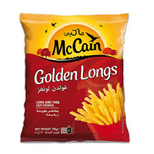 ماكين بطاطس مقطعة رفيعة 750 جرام