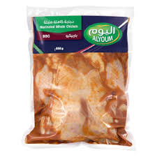 اليوم دجاج طازج متبل بالبهارات العربية 800 جرام