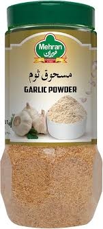 مهران مسحوق الثوم 200 جرام