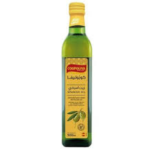 كوبوليفا زيت زيتون متبقي العصر 500 مل