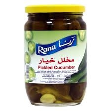 رنا مخلل خيار 660 جرام