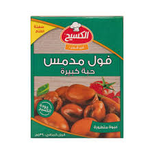 الكسيح فول مدمس 390 جرام