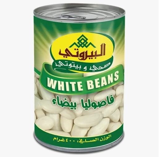 البيروتي فاصوليا بيضاء 400 غ