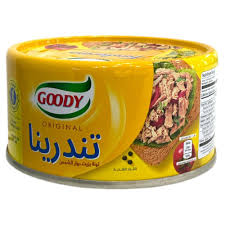 قودي تونة تندرينا 185 جرام