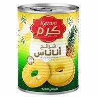 كرم اناناس شرائح بالسيرب 565 غم