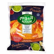 اليوم دجاج طازج متبل نكهة التندوري 800 جرام