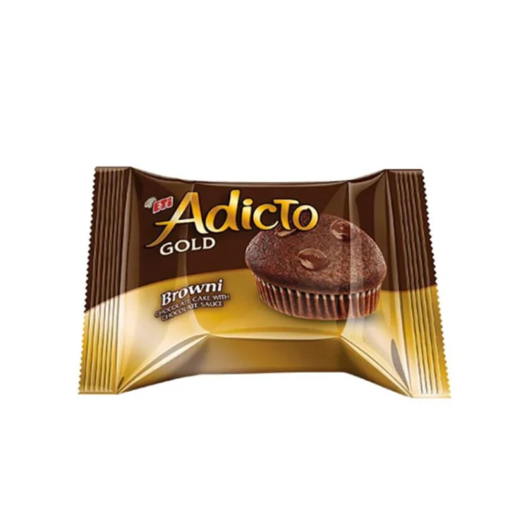 اتي اتركينو شوكولاتة 40 غم