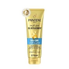 بانتين بديل الزيت صحي ونظيف 275 مل