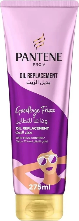 بانتين بديل الزيت التحكم بالتطاير 275 مل