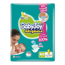 بيبي جوي فوط مقاس 1 60 فوطة