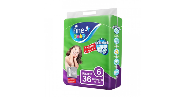 بيبي فاين فوط مقاس 6 30 فوطه