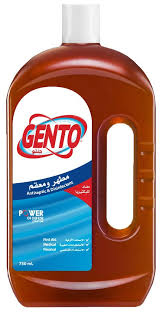 جينتو مطهر ومعقم عام 750 مل