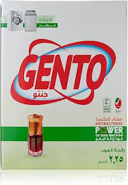 جينتو مسحوق غسيل برائحة العود 2.25 كجم