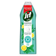 جيف سائل غسيل الأطباق بالنعناع والليمون 750 مل