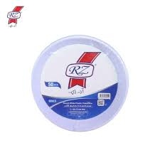 صحن بلاستيك دائري كبير أبيض 22سم 50 حبة