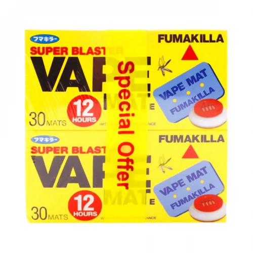 فيب قاتل الناموس أقراص 30 حبة 2 علبة