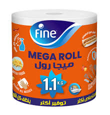 فاين ورق مطبخ ميجا رول معقم ناعم 1.1 كغ