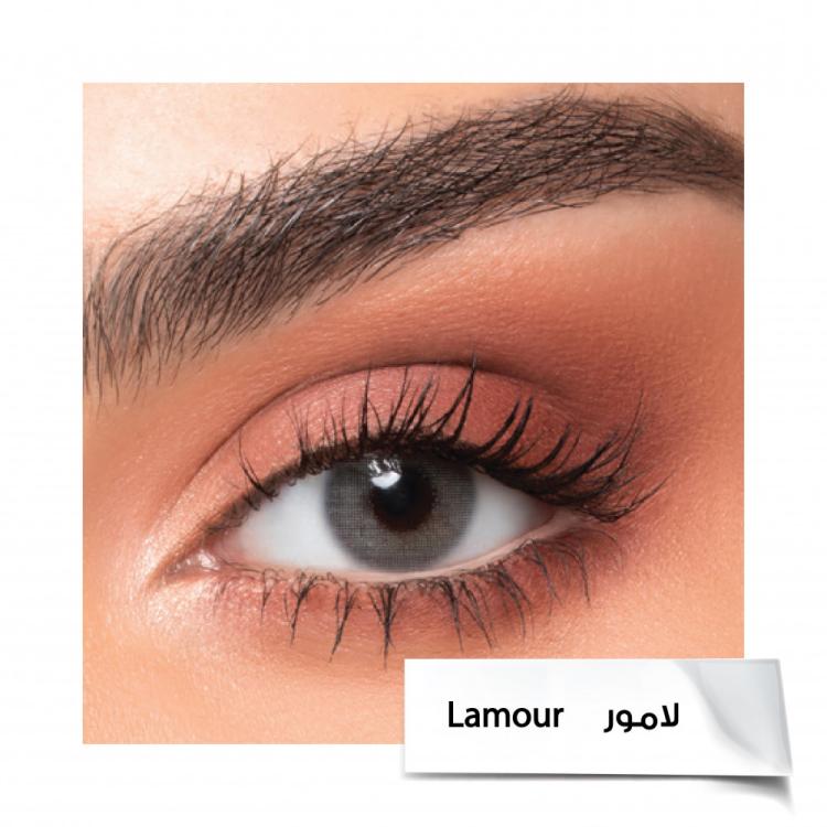 لامور-Lamour 