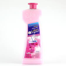 لويال معطر مركز 700مل / جملة