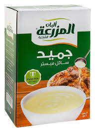 المزرعة جميد سائل مبستر 1 كغم