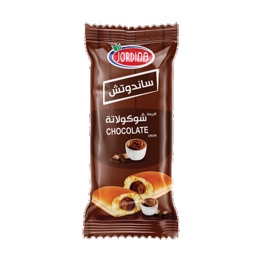 اليوم ساندويش بالشوكولاتة 80غم