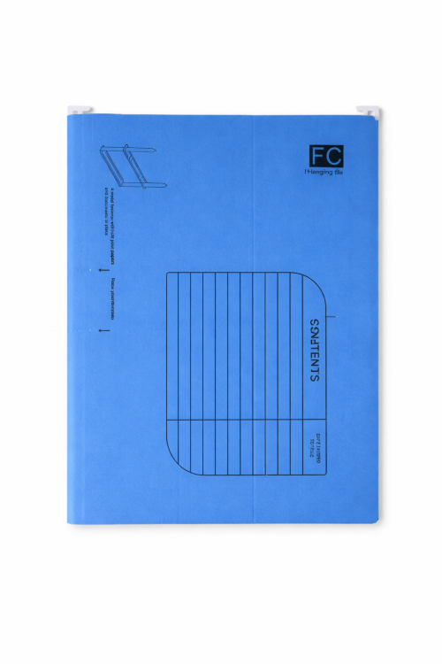 ملف تعليق FC