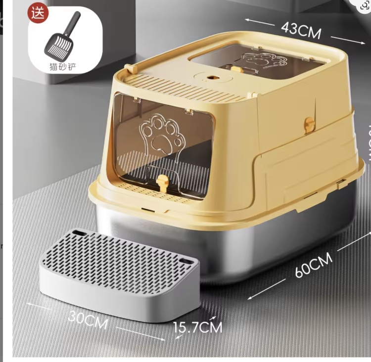 anti-take-out fully enclosed cat potty anti-splash stainless