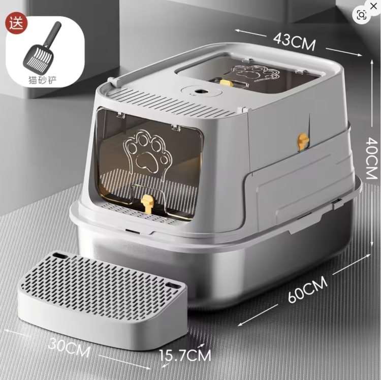 anti-take-out fully enclosed cat potty anti-splash stainless