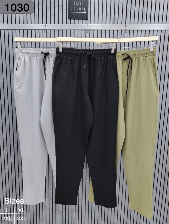 بنطلون وتر بروف صيني 