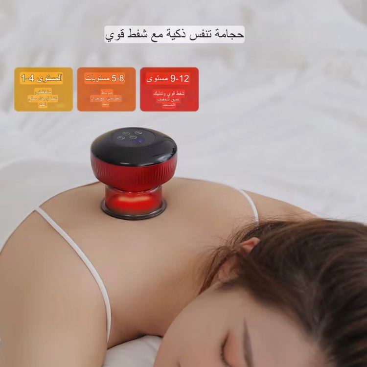 جهاز حجامة ذكي منزلي  K105