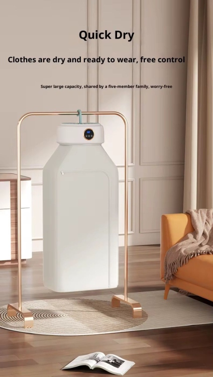 مجفف ملابس  MD-022